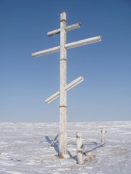 nutepel'men ice crossing 013.jpg